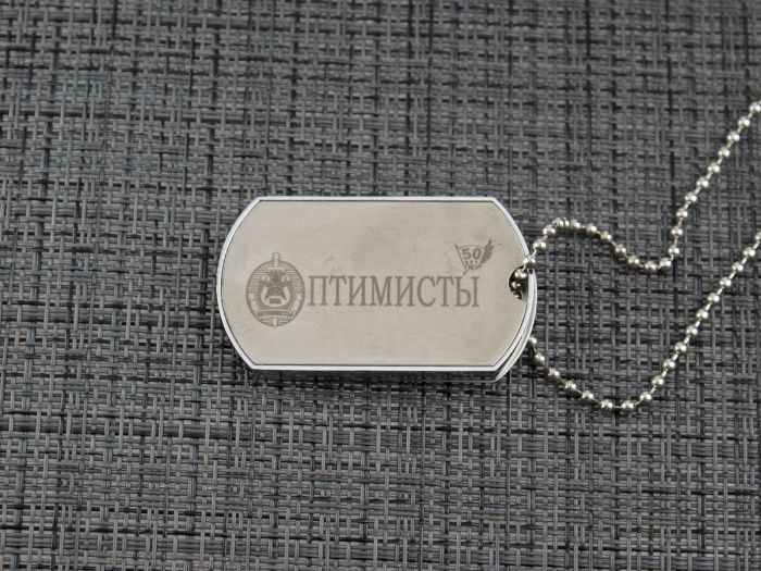 USB флешка армейский жетон